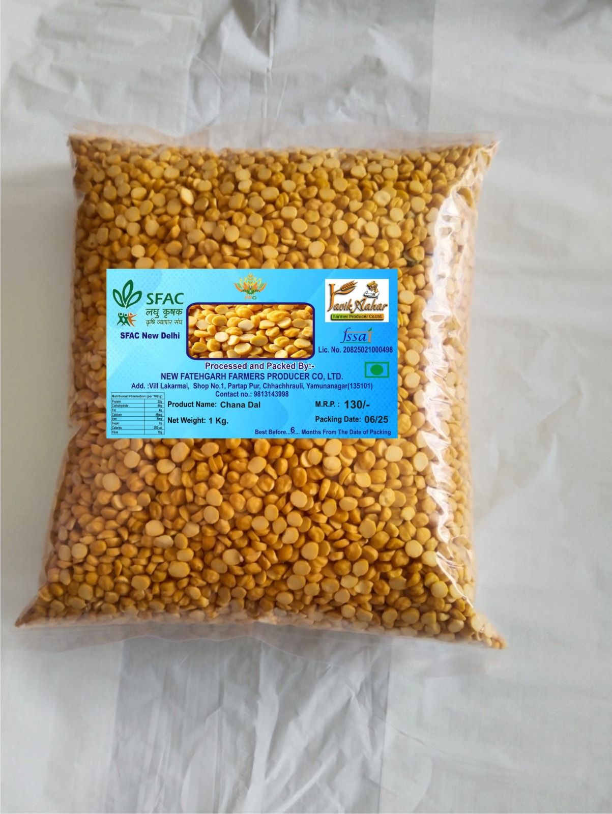 CHANA DAAL
