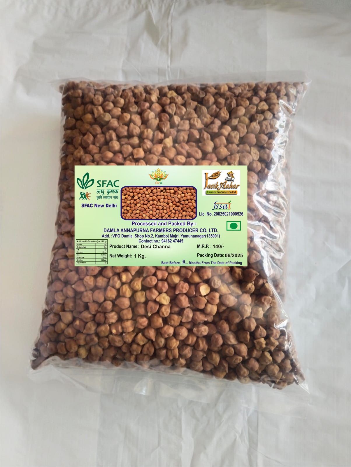 Desi Chana