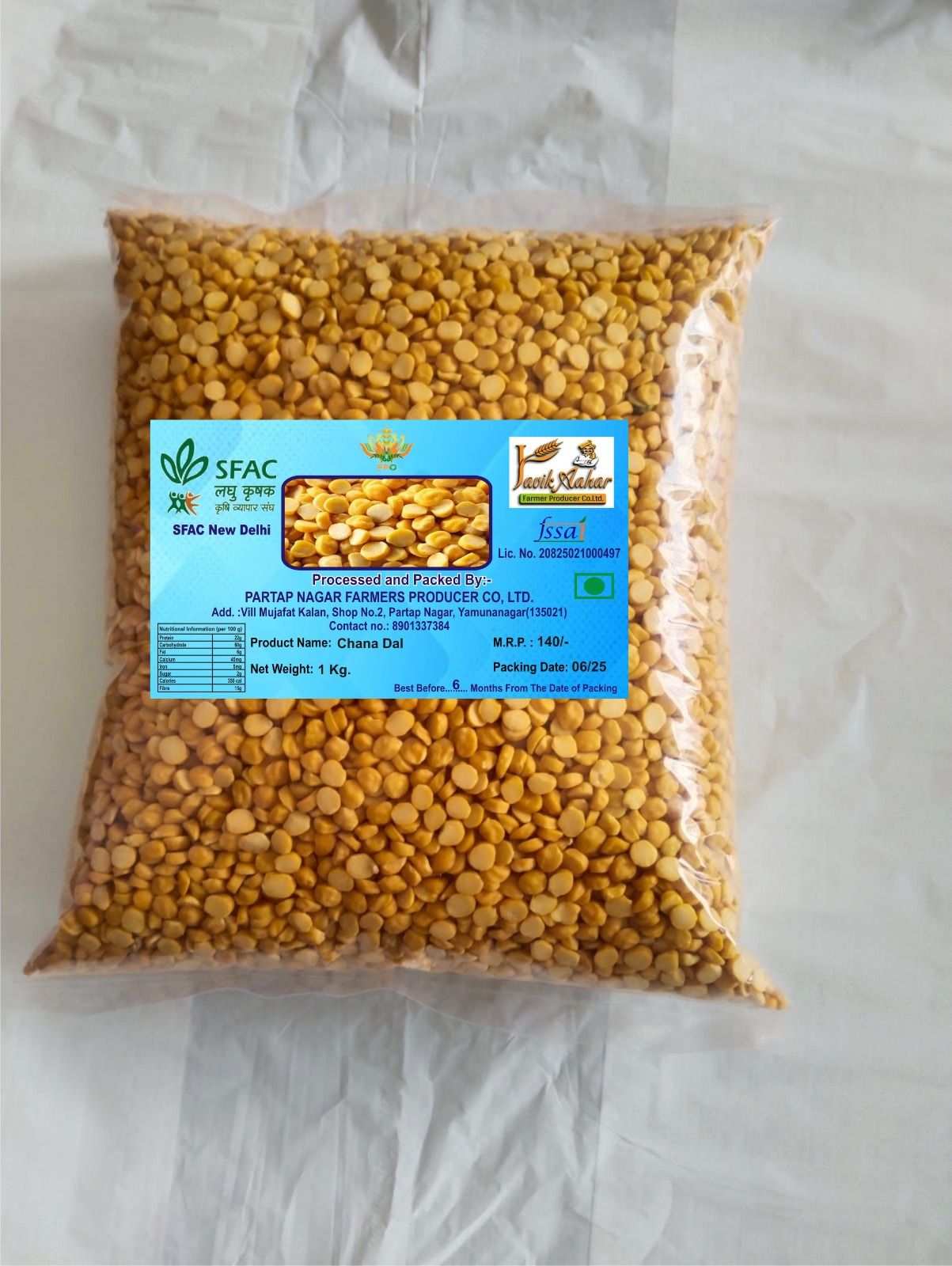 Desi Chana Daal