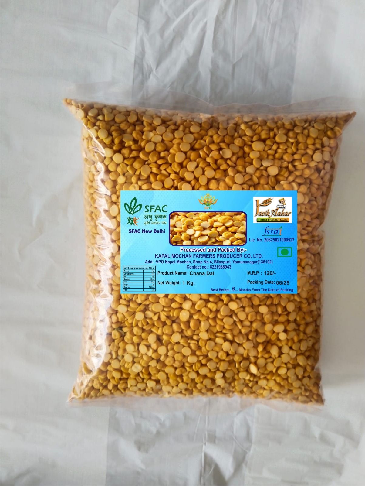 Desi Chana Daal