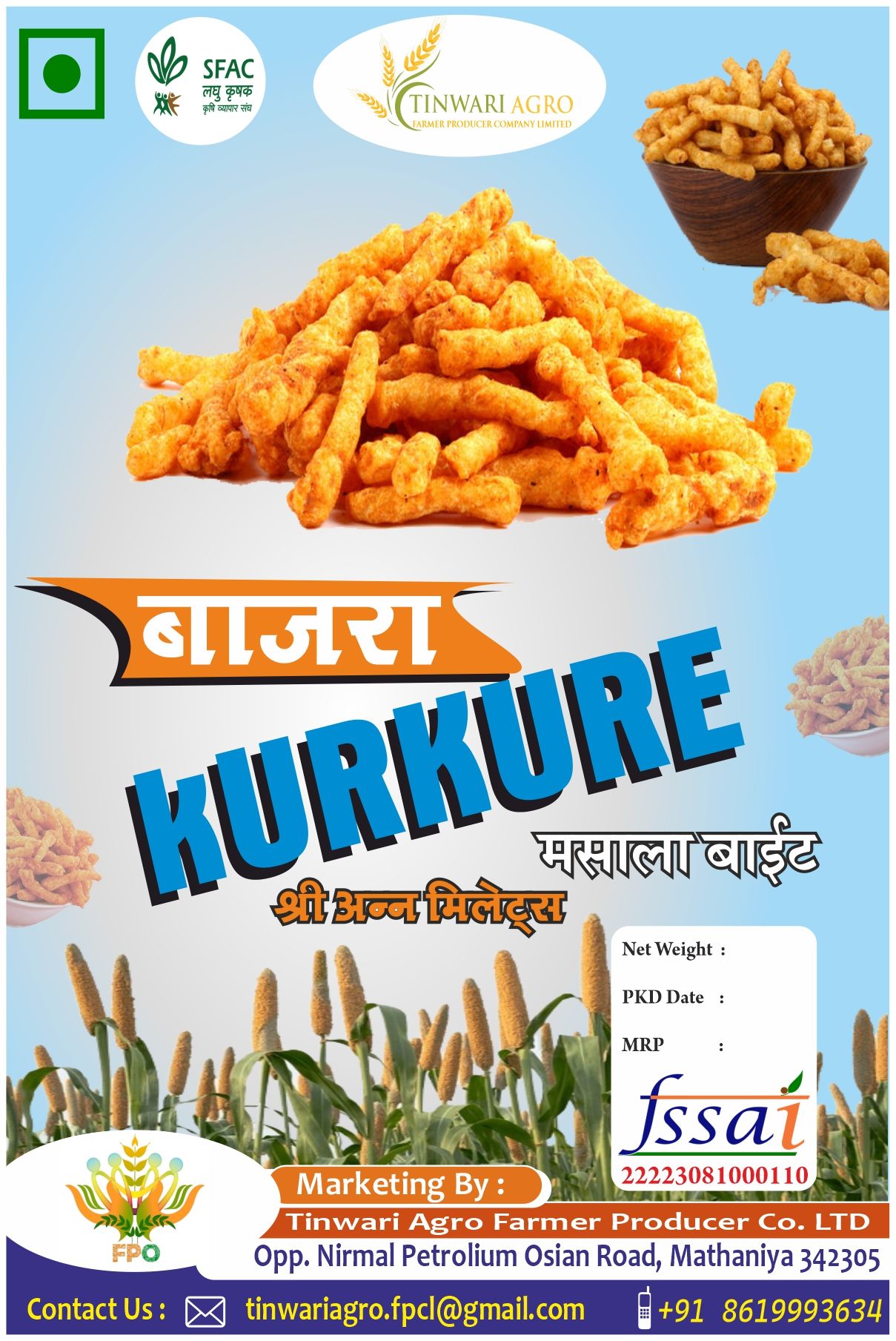 Bajra Crunchy Kurkure 100 Gms