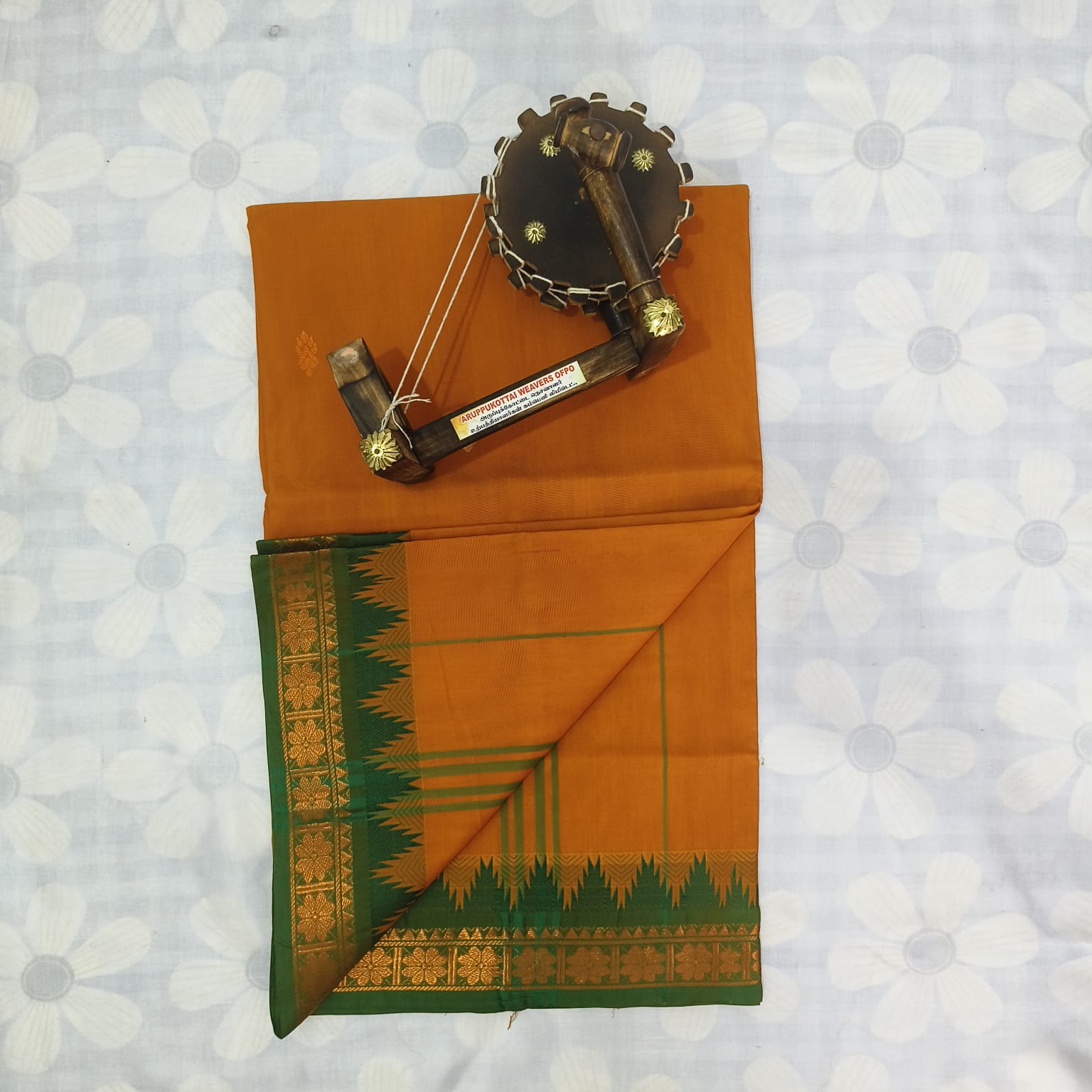Cotton Saree without&nbsp;Blouse - Flower Design
