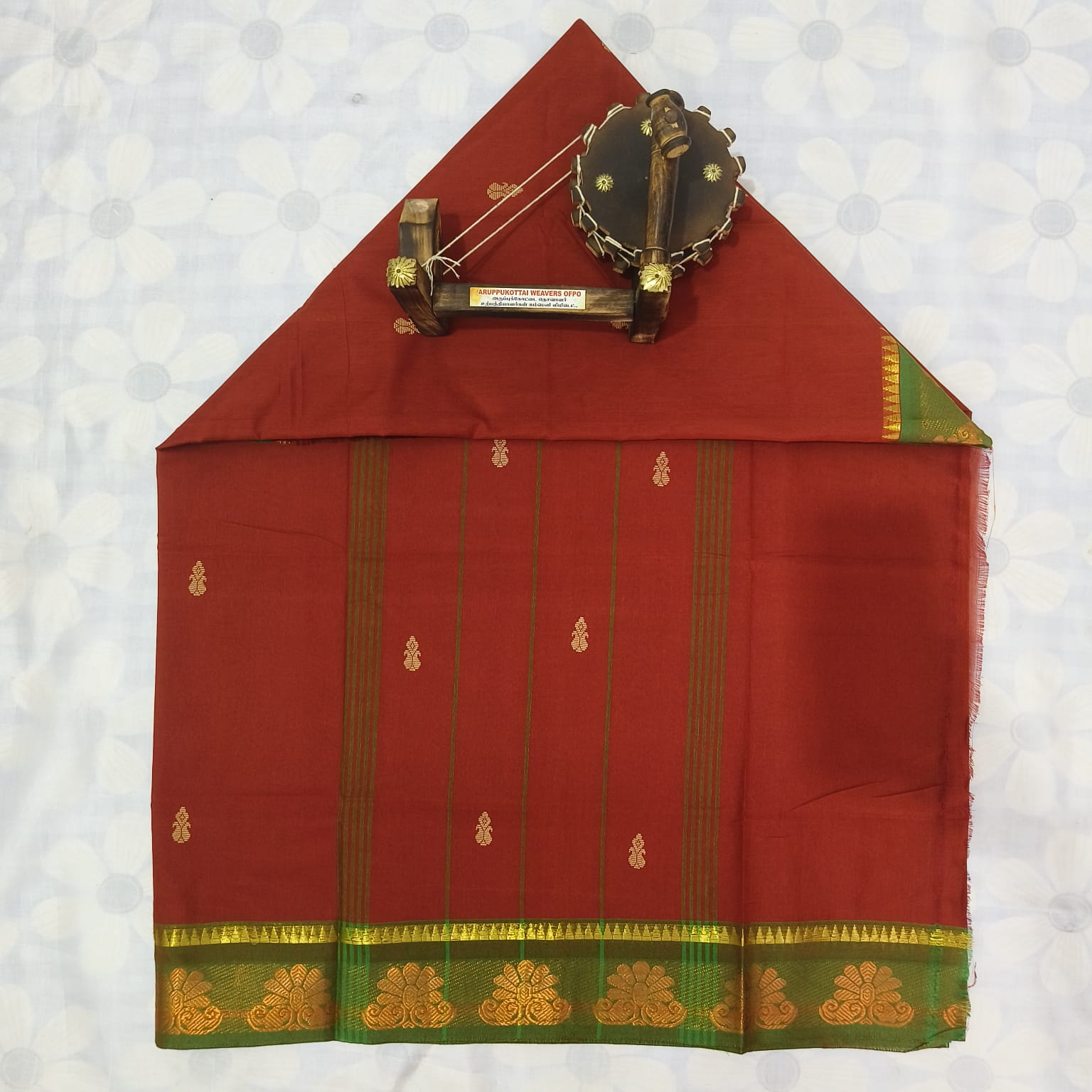 Cotton Saree without&nbsp;Blouse -FlowerBorder