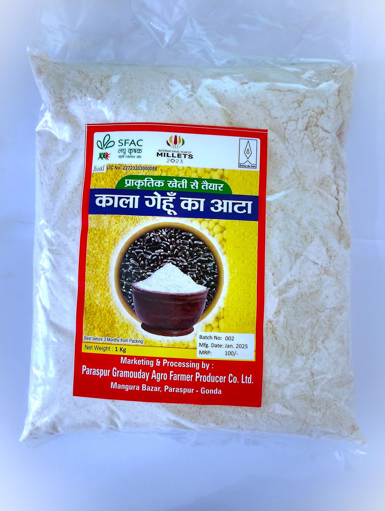 Black Wheat Flour
