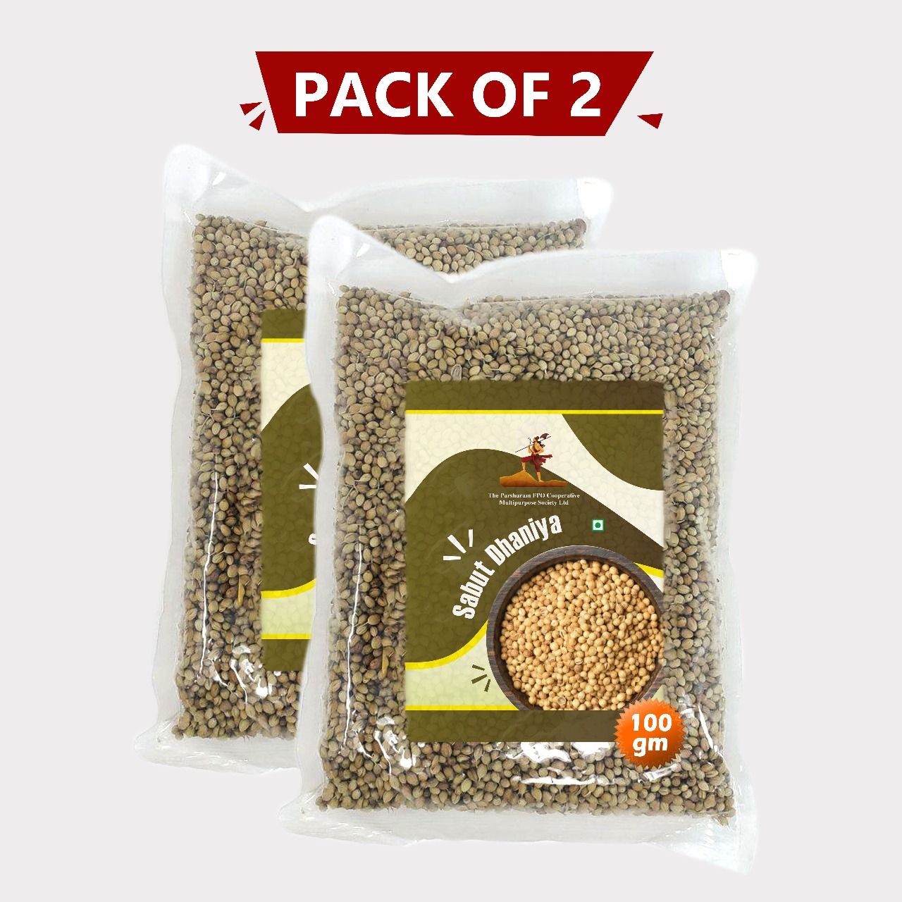 Sabut&nbsp;Dhaniya (100 gm) pack of 2