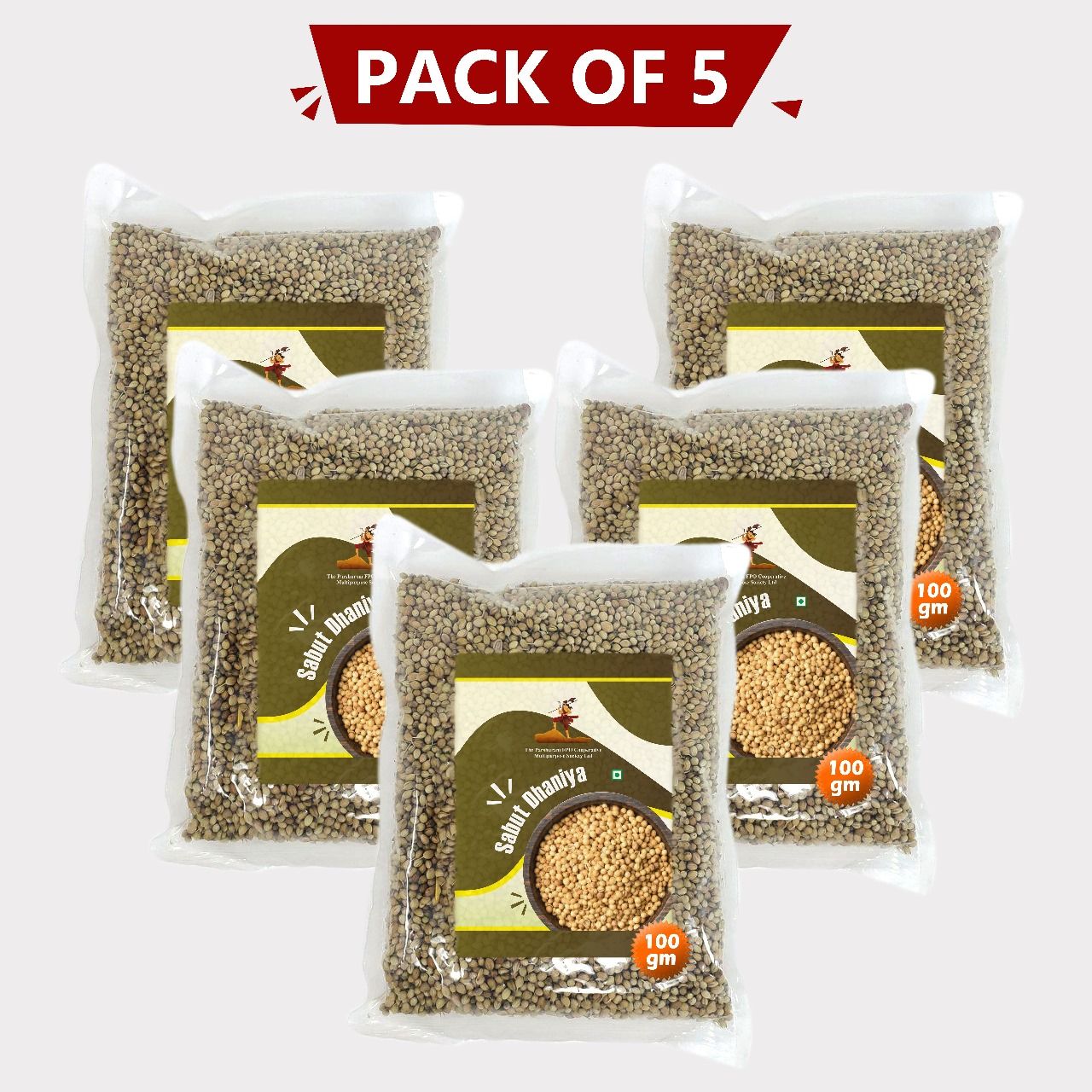 Sabut&nbsp;Dhaniya (100 gm) pack of 5