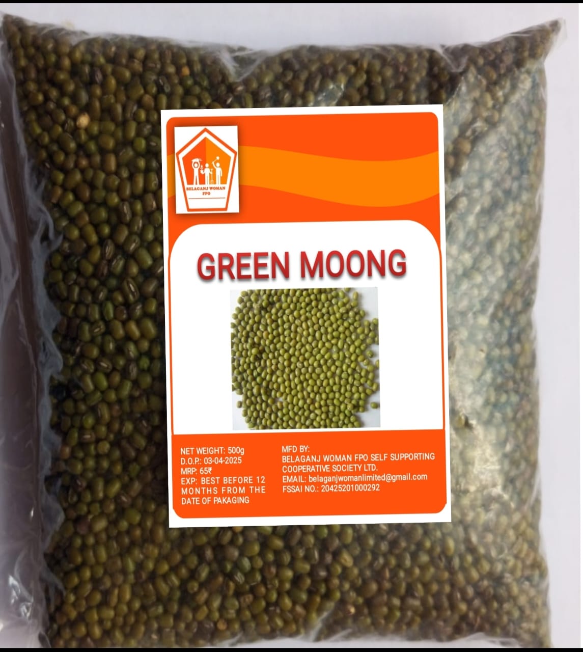 Green Moong