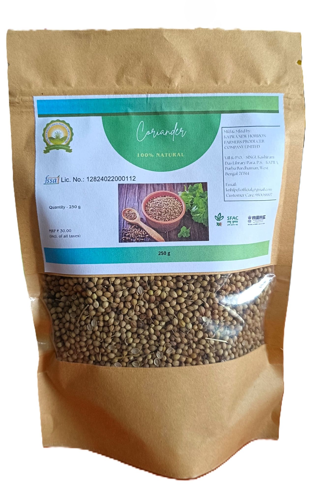 Gota Dhone (Premium Coriander)- 250gm