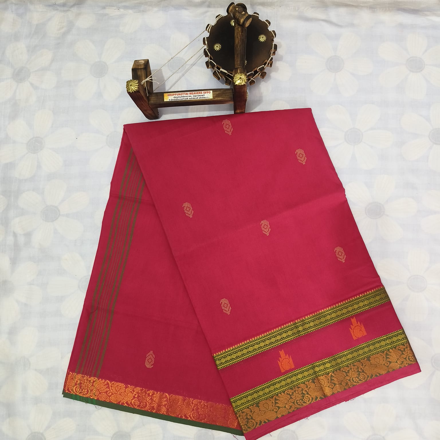 Cotton Saree without&nbsp;Blouse -Mango Design