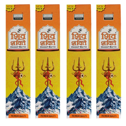 DARSHAN INCENSE SHIV SHAKTI 85G (Pack of 4) DARSHAN INCENSE SHIV SHAKTI 85G (Pack of 4)