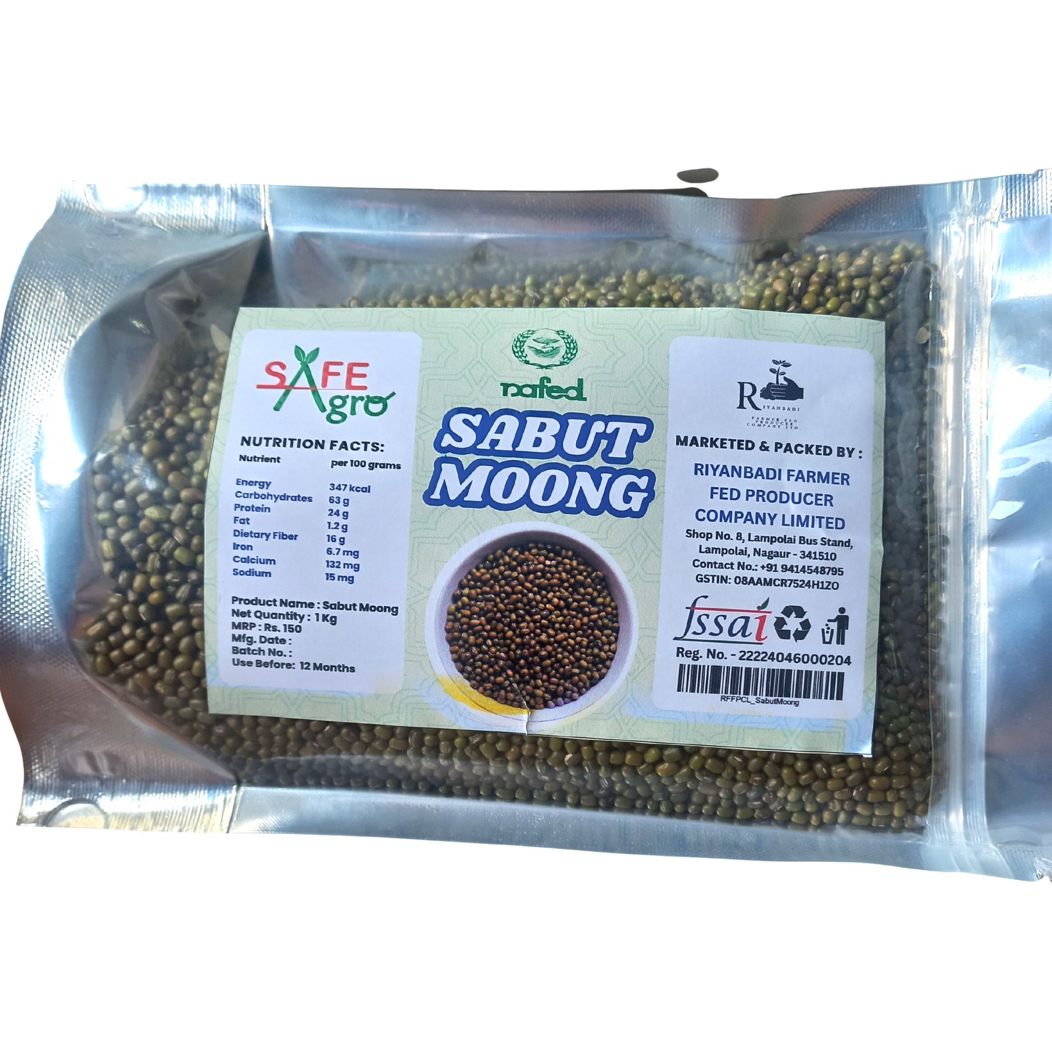 Sabut Moong