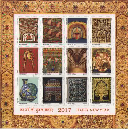 Shobhaphila's  India Happy New Year Stamp Sheetlet - Indian Art & Culture Collection Stamp ( 1st Jan 2017 )
