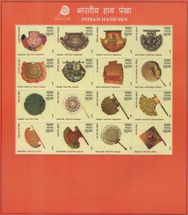 Shobhaphila's Indian Hand Fan Stamp Sheetlet ( 30th Dec 2017)