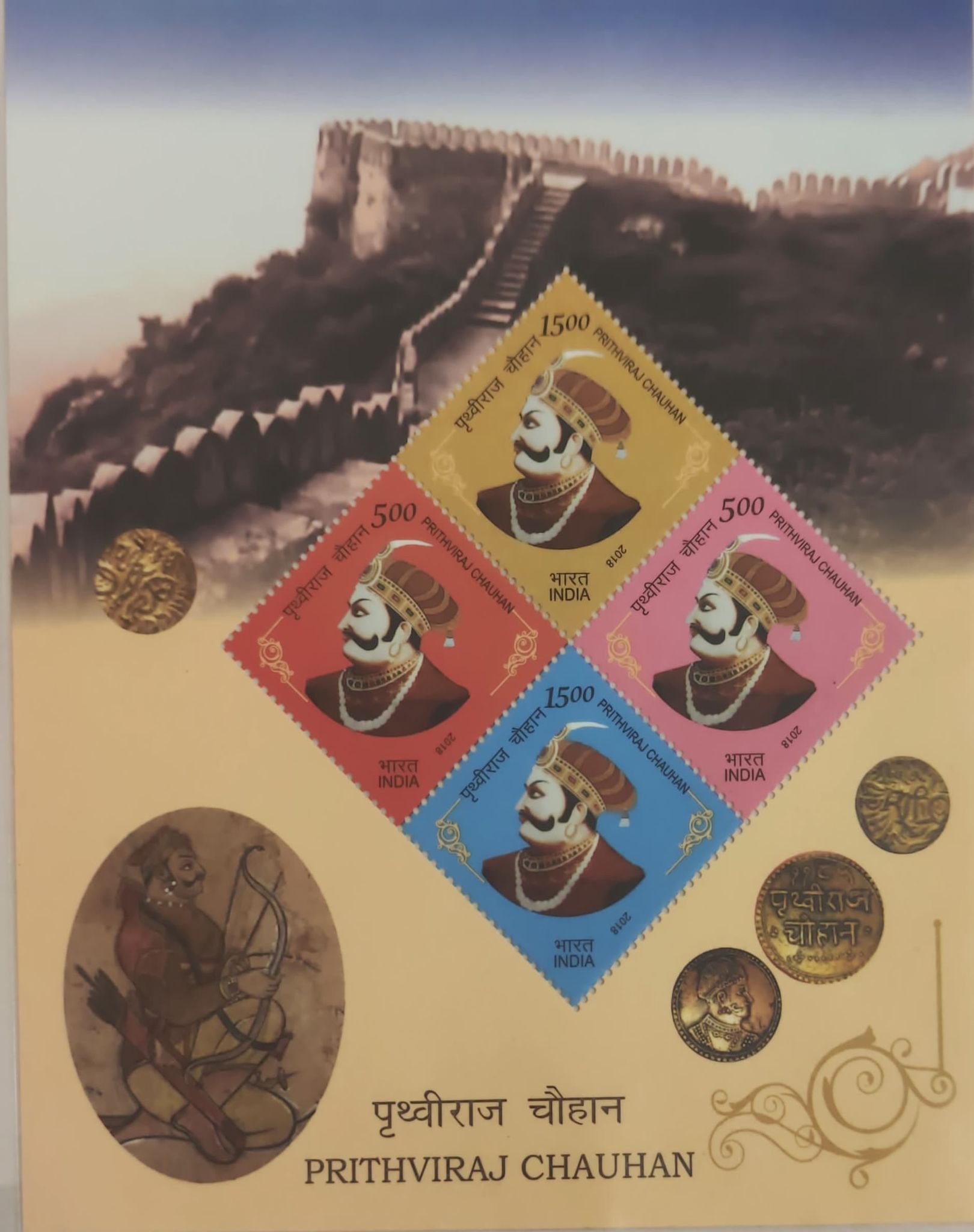 Shobhaphila's Indian Prithviraj Chauhan Sheetlet Stamp ( 28th April 2018)
