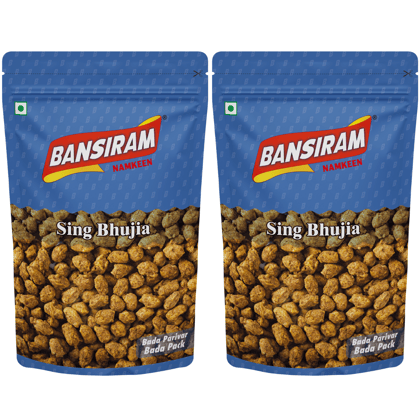 BANSI RAM Namkeen Shing Bhujia (Pack of 2 X 375 g)