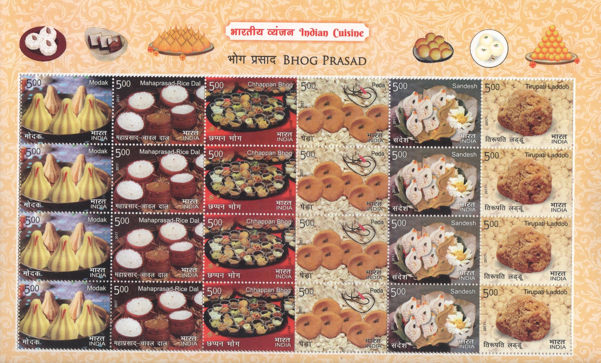 Shobhaphila's Indian  Bhog , Festival, Popular, Regional And Mixed Cuisine Sheetlet Stamp ( 3rd Nov 2017)