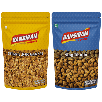 BANSI RAM Namkeen Chana Jor Garam and Sing Bhujia (2 x 375gm) Combo Pack - 750 gm