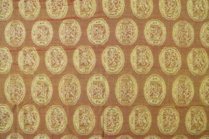 GI Tagged Sambalpuri Ikat Cotton Fabric GI Tagged Sambalpuri Ikat Cotton Fabric