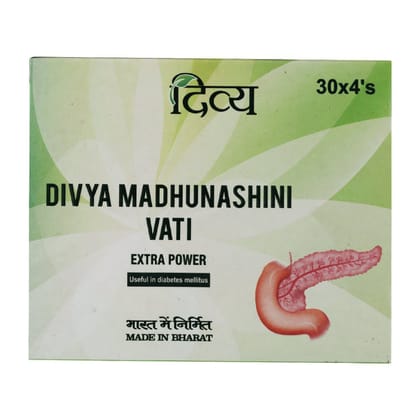 Divya Madhunashni Vati Extra Power - 60 g (120 Tablets)