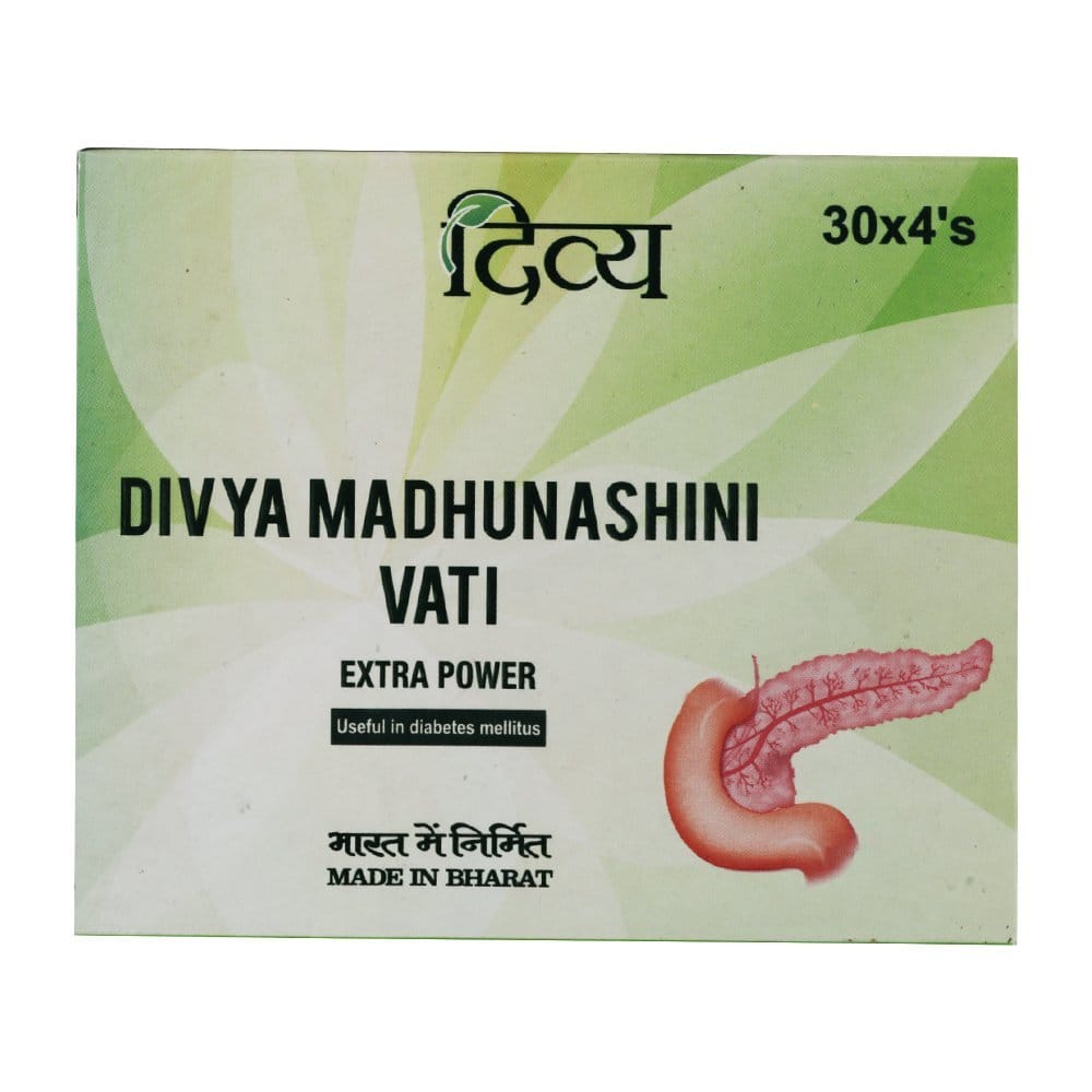 Divya Madhunashni Vati Extra Power - 60 g (120 Tablets)