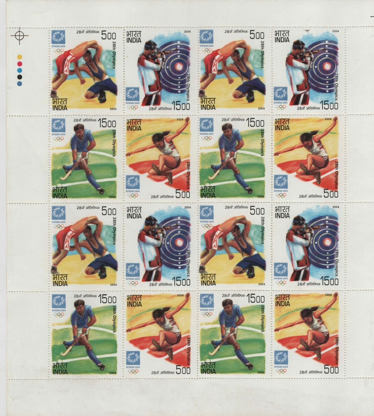 Shobhaphila's Indian Olympic Stamps - Athens 2004 - Sports & India Heritage Se-Tenants Stamps 2004