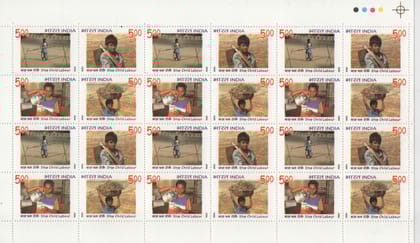 Shobhaphila's Stop Child Labour Se-Tenant Stamps 2006