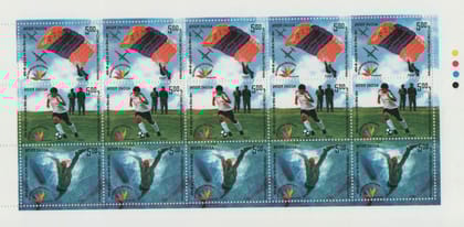 Shobhaphila's Indian 4th CISM Military World Games Se-Tenant Stamp - 2007