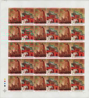 Shobhaphila's Indian Maha Bodhi Temple and White Horse Temple Se-Tenant Stamps 2008