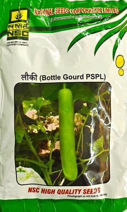 NSC Bottle Gourd Variety PSPL 100 Gram
