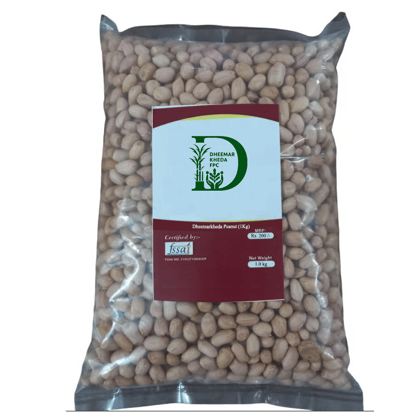 Premium Roasted Peanuts - Fresh & Crunchy Premium Roasted Peanuts - Fresh & Crunchy