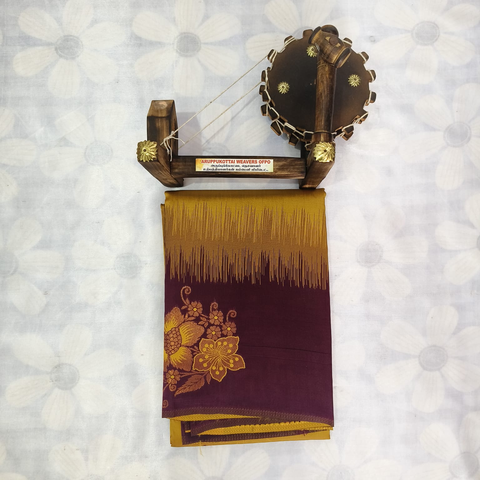 Rich Kubera Silk Cottton Saree&nbsp;with Blouse - Yellow