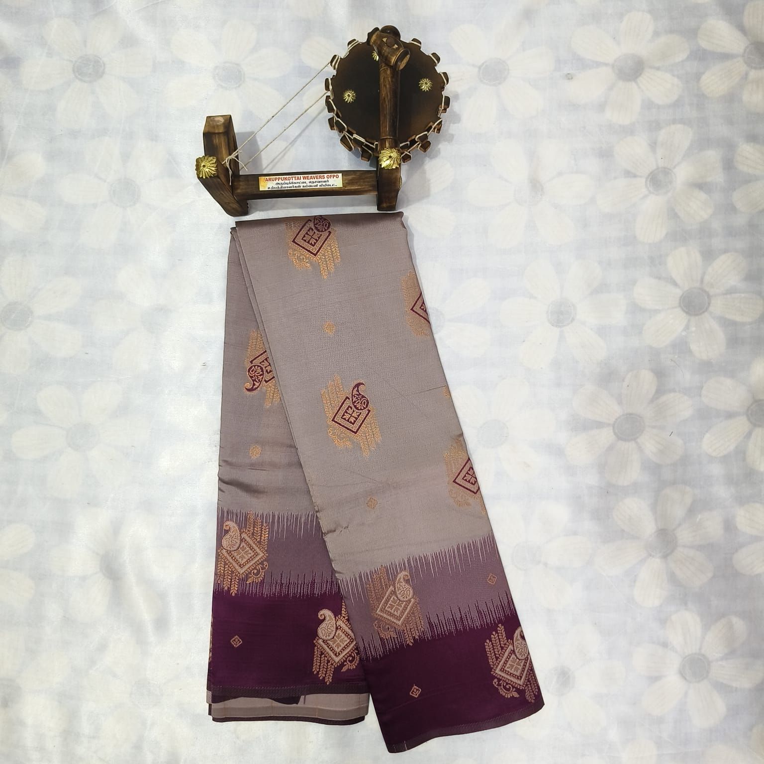 Rich Kubera Silk Cottton Saree&nbsp;with Blouse - Purple