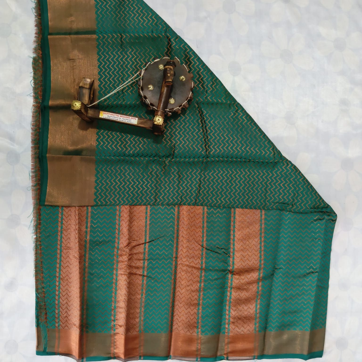 Jacquard Silk Cotton Saree with Blouse
