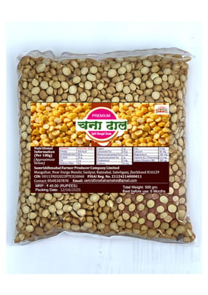 SEPEL Premium Split Bengal Gram - 500g