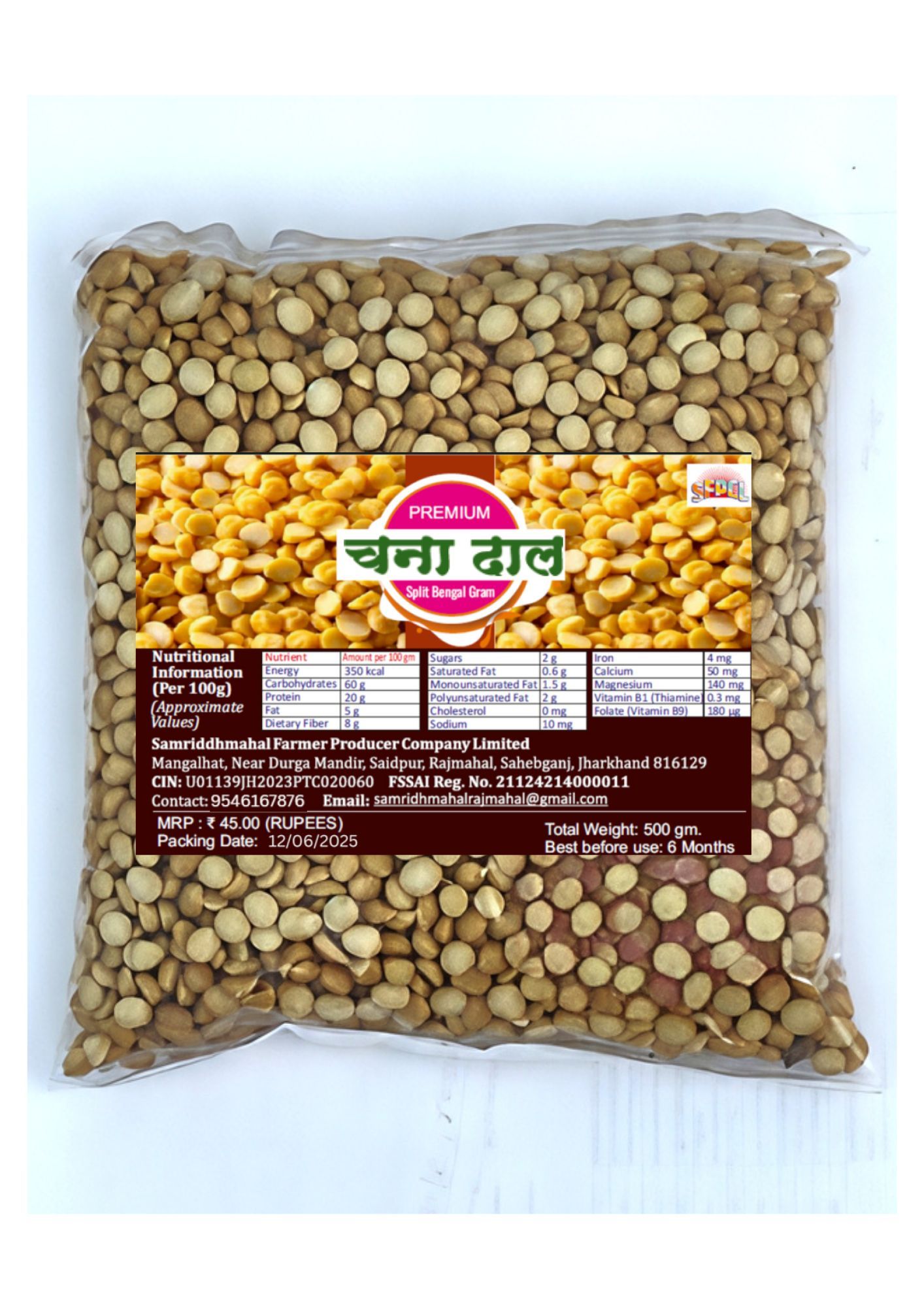 SEPEL Premium Split Bengal Gram - 500g