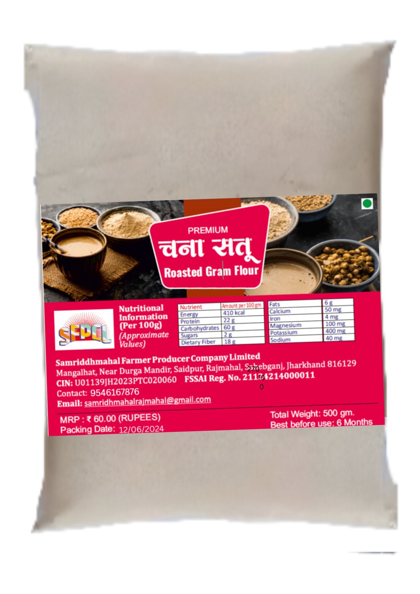 Premium Chana Sattu - Roasted Gram Flour (500g)