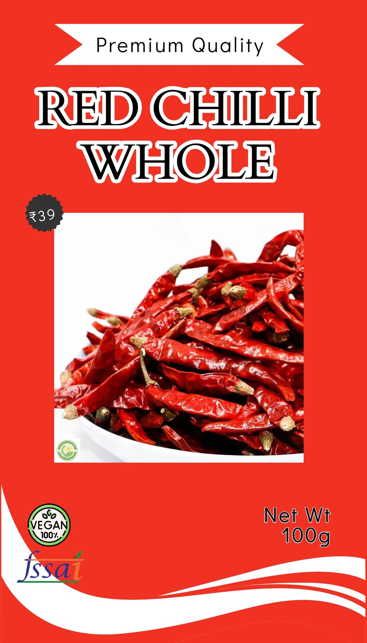 Red Chilli Whole - 100gm