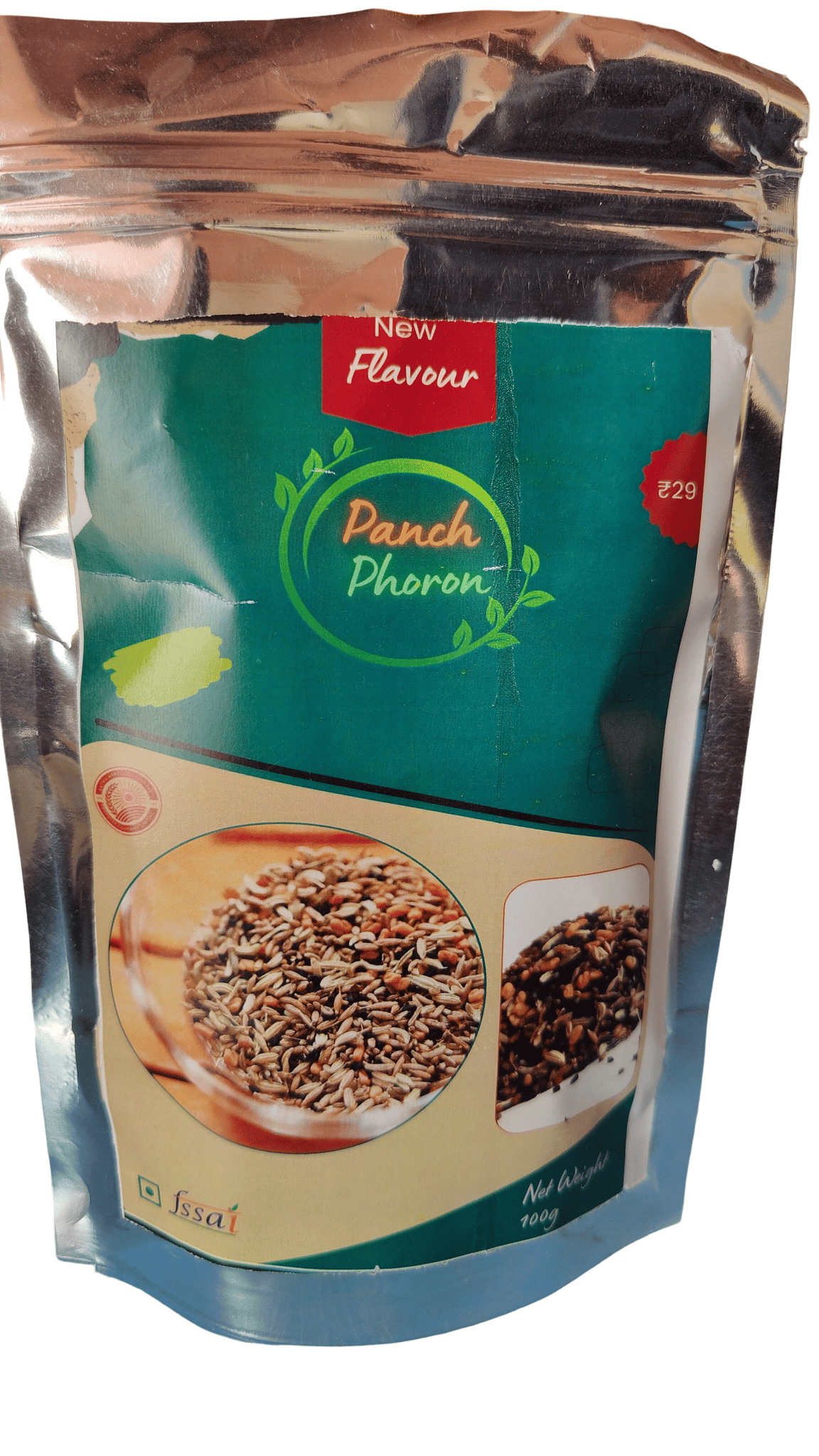 Panch Phoron- 100gm