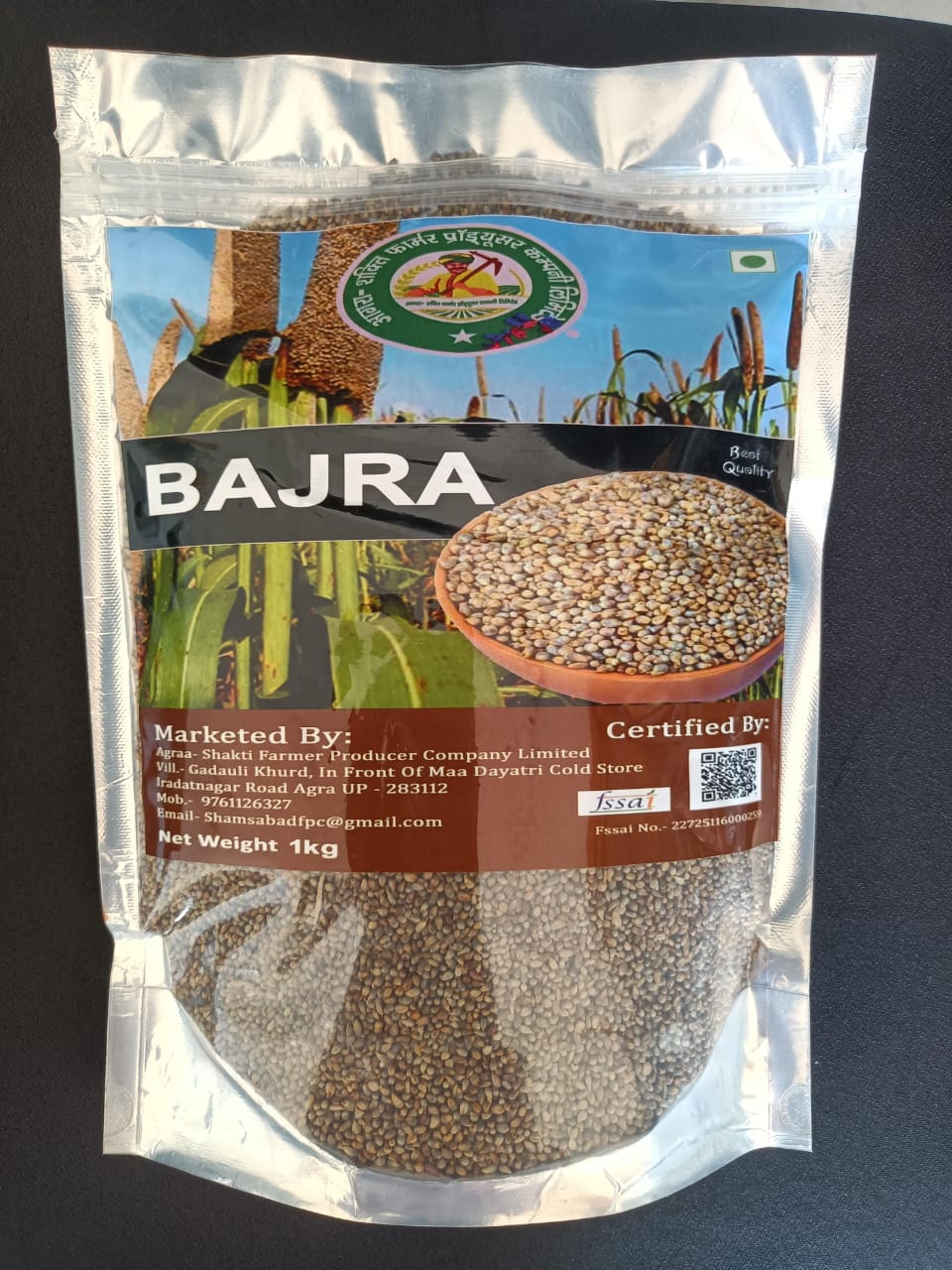Bajra ( Pearl Millet )