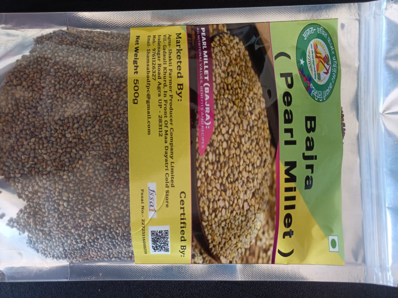 Bajra ( Pearl Millet )