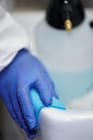 ... ...