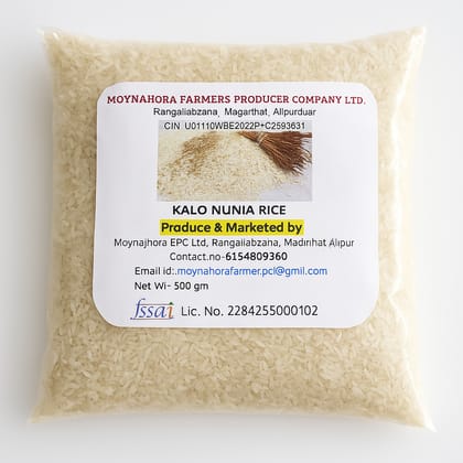 KALO NUNIA RICE