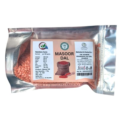 Masoor Dal Masoor Dal
