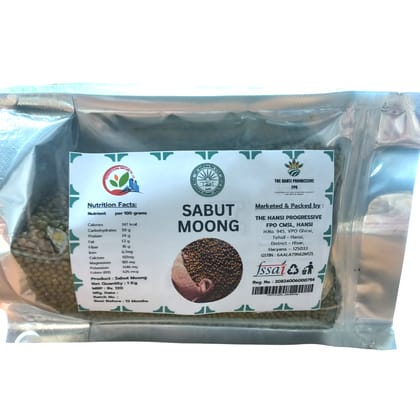Sabut Moong