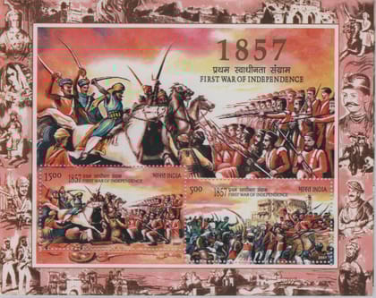 Shobhaphila's 2007, 1857 First War of Independence Indian Miniature Sheet Stamp ( 9th August 2007)