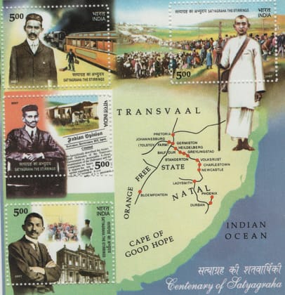 Shobhaphila 2007 Gandhi & Satyagraha Centenary Indian Miniature Sheet Stamp ( 2nd Oct 2007)