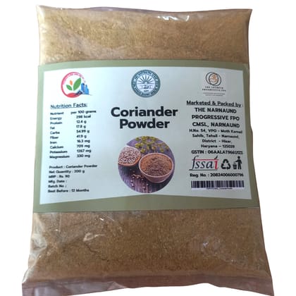 Coriander Powder
