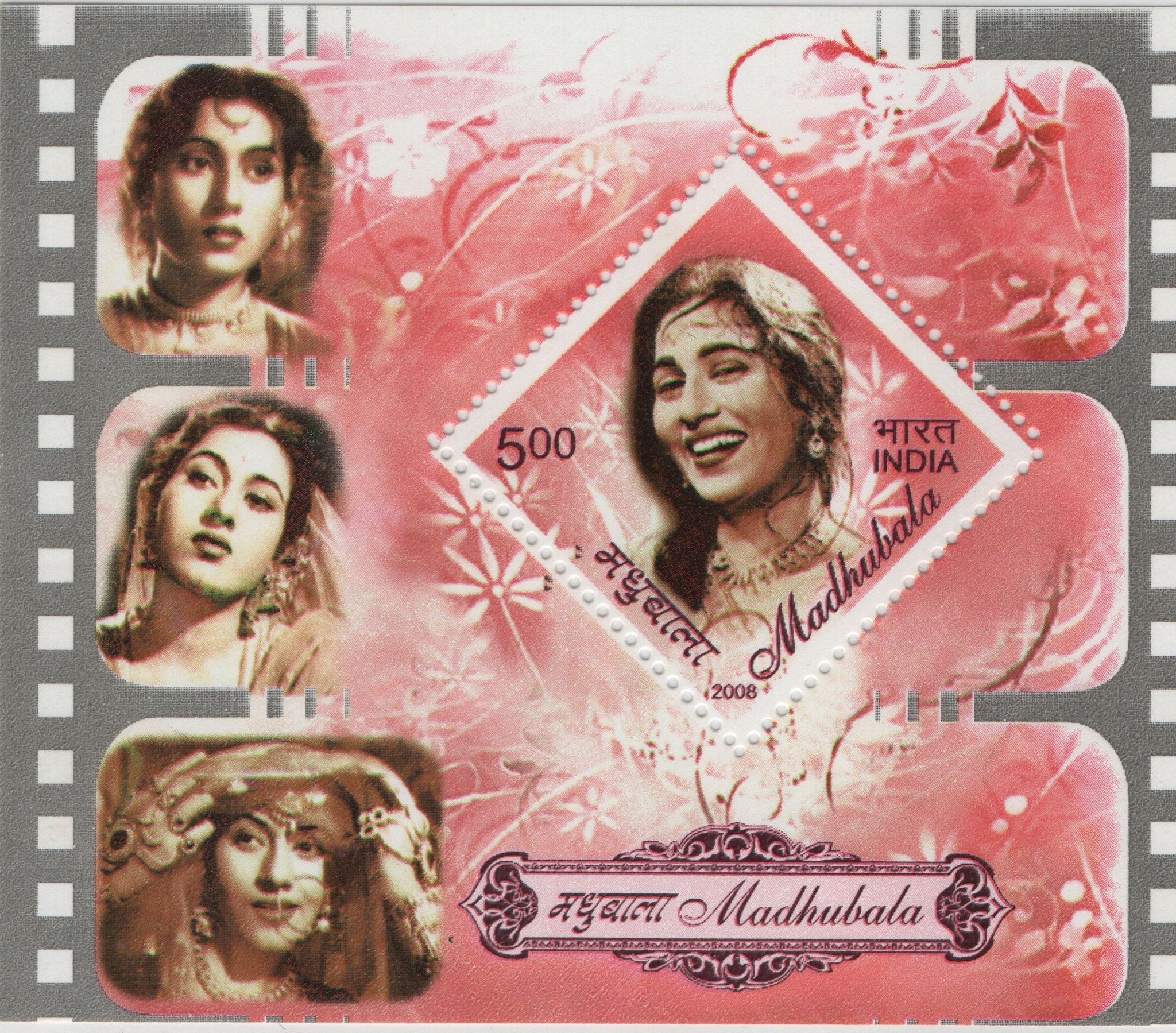 Shobhaphila's 2008 Madhubala Bollywood Icon Indian Miniature Sheet( 18th Mar 2008)