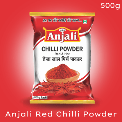 Anjali Red Chilli Powder| Desi Lal Mirch Powder|