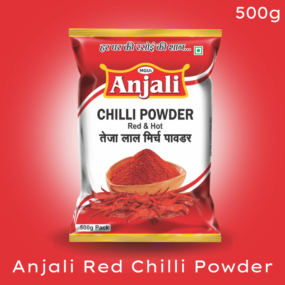 Anjali Red Chilli Powder| Desi Lal Mirch Powder|